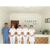 淮安市淮阴区现代康复护理养老中心