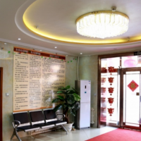 鹤岗市金扶养老院