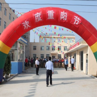 山东省威海市荣成市盛泉老年公寓