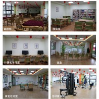 华邦美好家园•成都锦江孝慈苑（五星级养老院）